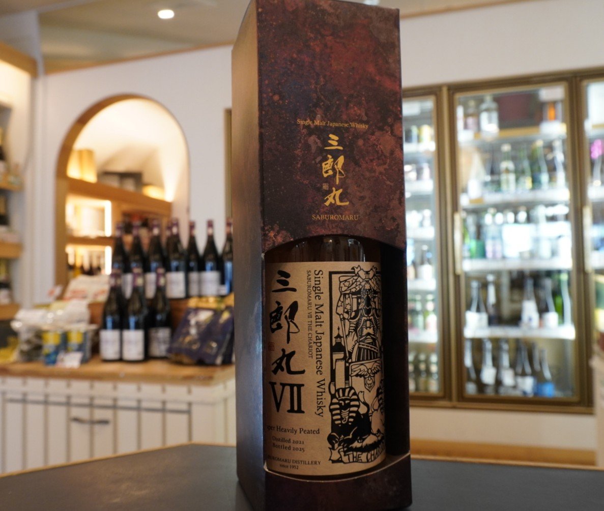 三郎丸 Ⅶ THE CHARLOT 700ml | つちや商店 Online Shop