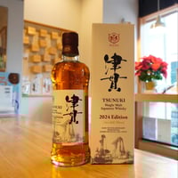 AMAHAGANまどろみバーメイド第2・3弾セット販売 | つちや商店 AMAHAGANまどろみバーメイド第2・3弾セット販売 | つちや商店