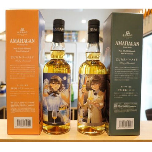 AMAHAGANまどろみバーメイド第2・3弾セット販売 | つちや商店 AMAHAGANまどろみバーメイド第2・3弾セット販売 | つちや商店