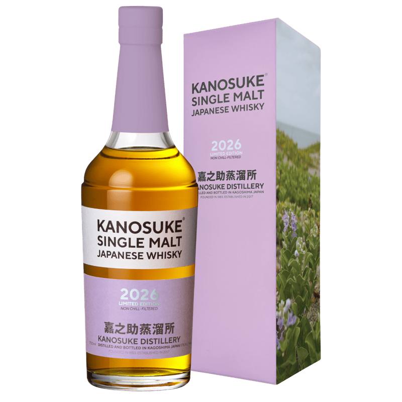 嘉之助シングルモルト2026LIMITED EDITION【2026年2月25日(水)発売】