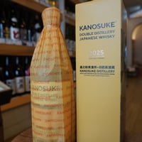 嘉之助蒸溜所 シングルモルト嘉之助2021 FIRST EDITION 58% 700ml |