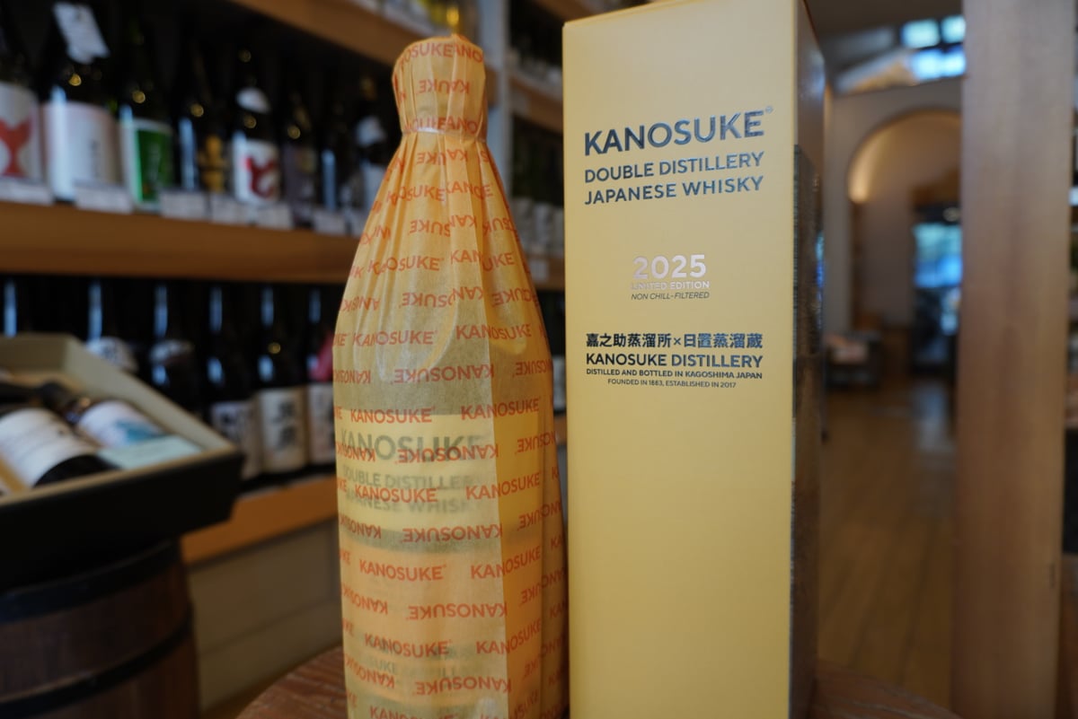 嘉之助DOUBLE DISTILLERY 2025 LIMITED EDITION | つちや