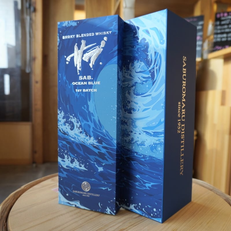OCEAN BLUE（オーシャン ブルー）1ST BATCH 三郎丸　サブ ウイスキー SAB.OCEAN BLUE サブ.オーシャン ブルー 1ST BATCH