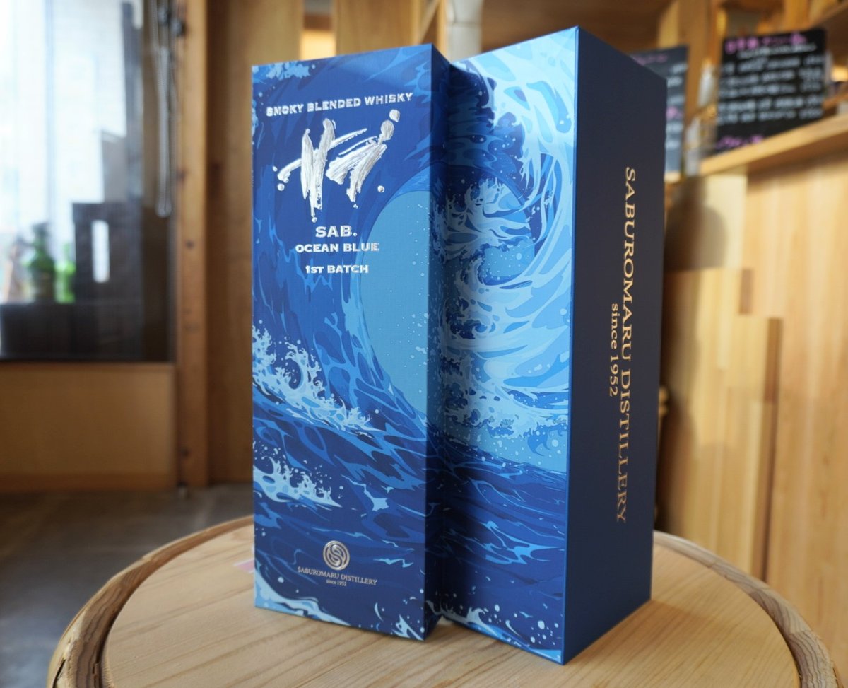 SAB.OCEAN BLUE 1ST BATCH（サブ オーシャンブルー） | つちや商店 O