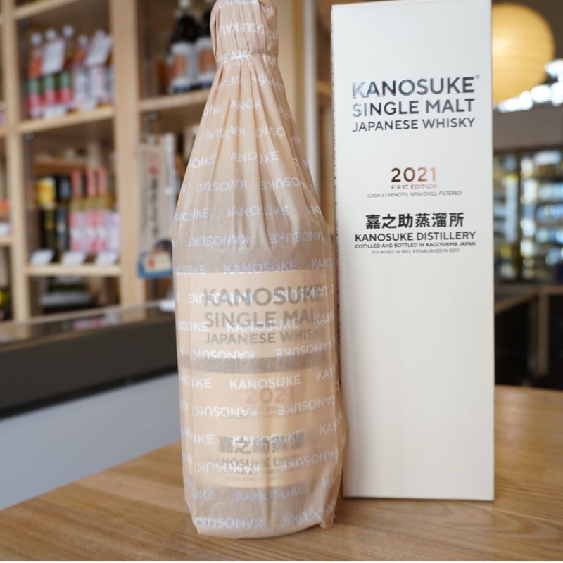 嘉之助蒸溜所 シングルモルト嘉之助2021 FIRST EDITION 58 嘉之助蒸溜所 シングルモルト嘉之助2021 FIRST EDITION 58