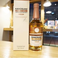 嘉之助蒸溜所 シングルモルト嘉之助2021 FIRST EDITION 58% 700ml |