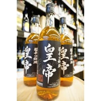 酔鯨 熟成梅酒6 720ml【ギフト対応可】 | つちや商店 Online Shop