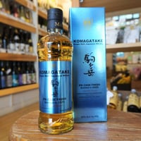 AMAHAGANまどろみバーメイド第2・3弾セット販売 | つちや商店 Online Shop