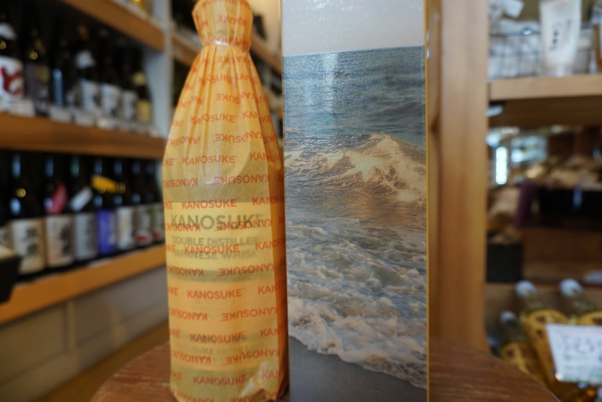 嘉之助DOUBLE DISTILLERY 2025 LIMITED EDITION | つちや