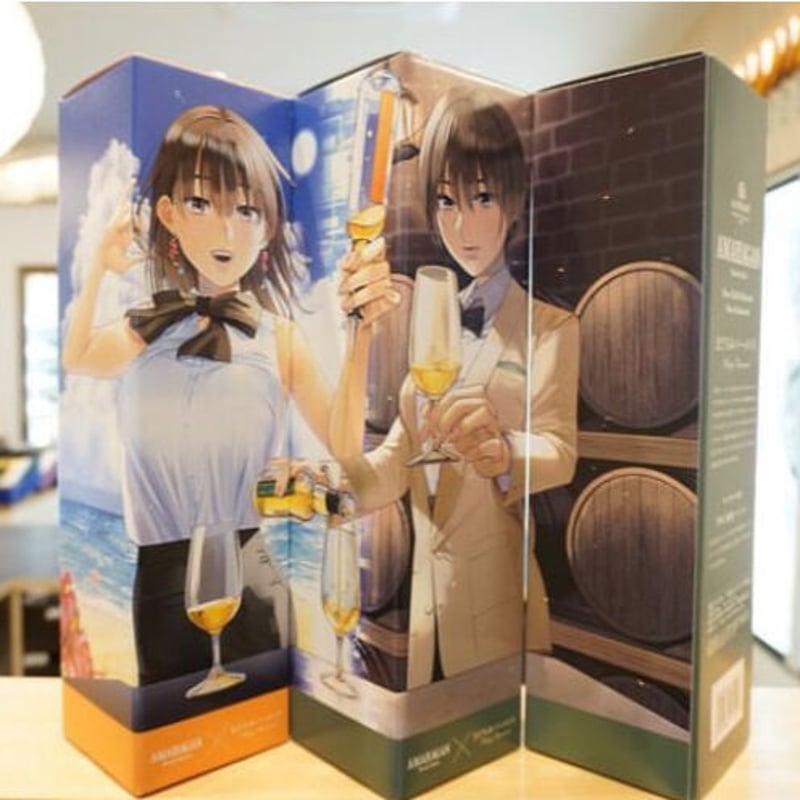 AMAHAGANまどろみバーメイド第2・3弾セット販売 | つちや商店 AMAHAGANまどろみバーメイド第2・3弾セット販売 | つちや商店