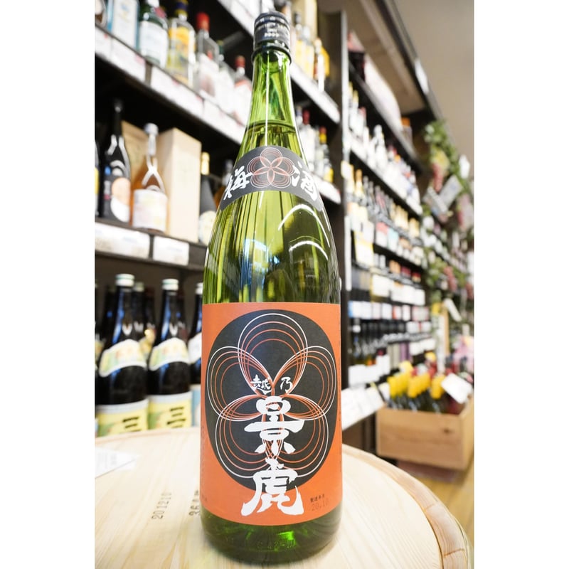 越乃景虎 梅酒 1,800ml【ギフト対応可】 | つちや商店 Online Shop