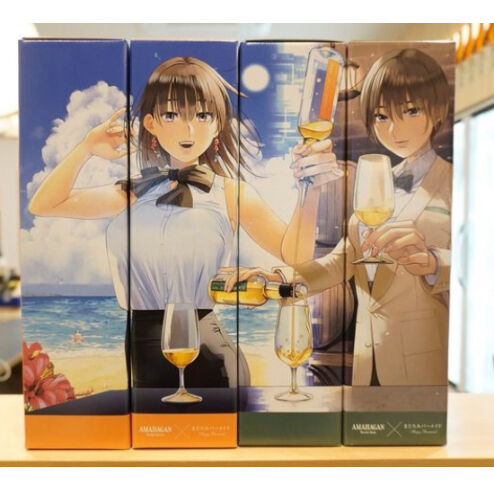 AMAHAGANまどろみバーメイド第2・3弾セット販売 | つちや商店 AMAHAGANまどろみバーメイド第2・3弾セット販売 | つちや商店