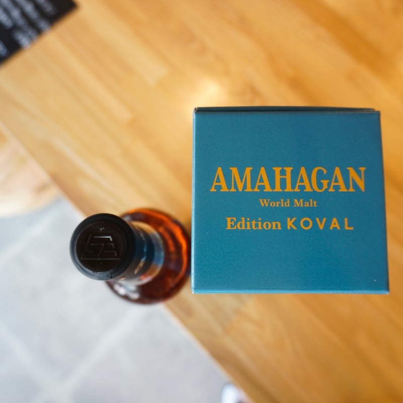 ウイスキー AMAHAGAN World Malt Edition KOVAL 700ml AMAHAGAN World Malt Edition KOVAL 姫S | ウイスキー,AMAHAGAN