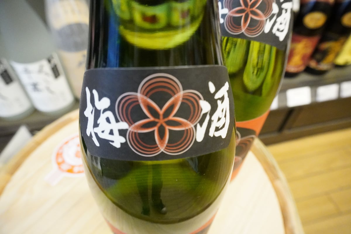 越乃景虎 梅酒 1,800ml【ギフト対応可】 | つちや商店 Online Shop
