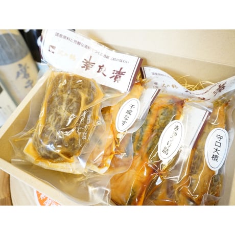 沢の鶴　奈良漬４種詰め合わせセット（うり、守口大根、きゅうり詰、千成なす）