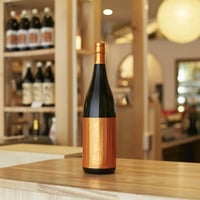 Muichibutsu 2025 Limited Edition 悠 | つちや商店 Onli