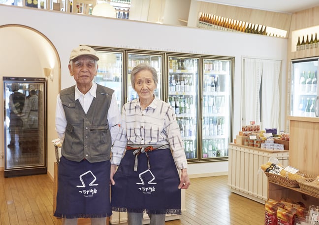 つちや商店 Online Shop