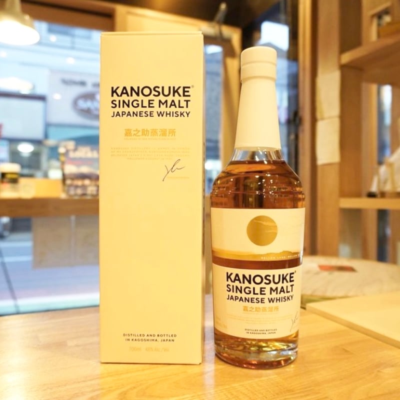 嘉之助シングルモルト（初期リリース）700ml 化粧箱入り 3本セット 楽天市場】嘉之助 かのすけ シングルモルト ジャパニーズ