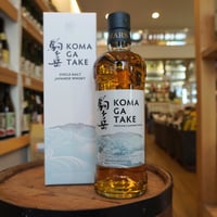 駒ヶ岳 IPAカスク 2025 マルス シングルモルト Y.A.＃04 マルス 駒ヶ岳 IPA カスクフィニッシュ Bottled in 2025 52