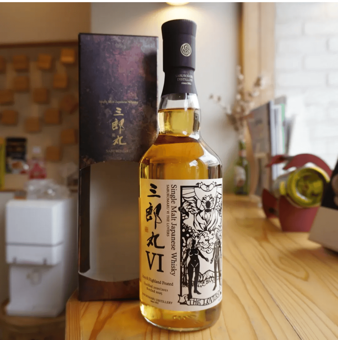 シングルモルト三郎丸Ⅵ THE LOVERS 700ml | つちや商店 Online Shop