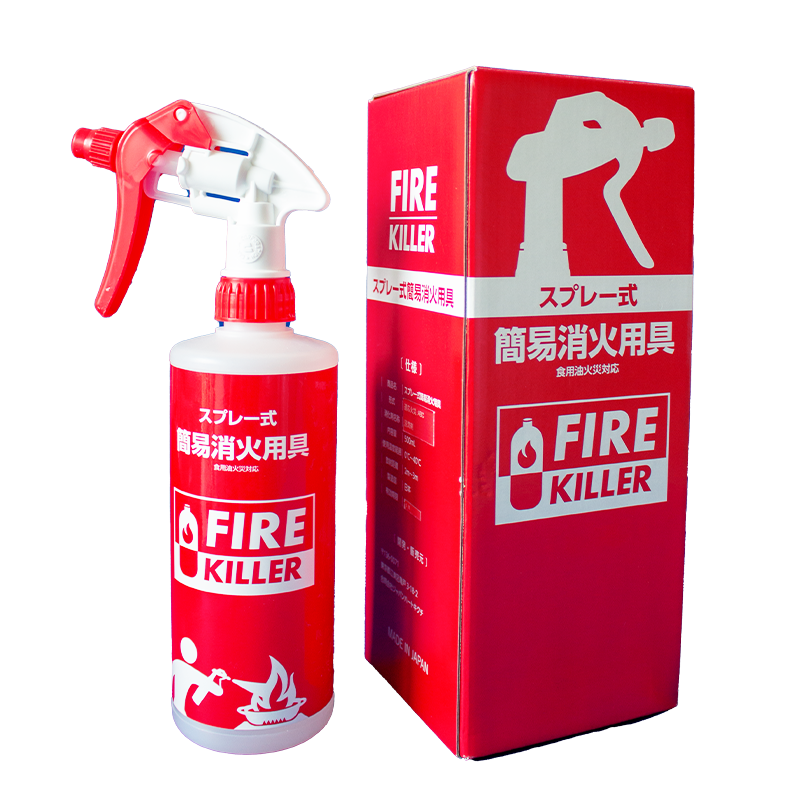 FIRE KILLER（ファイヤーキラー：スプレー式簡易消火用具 ABC火災対応