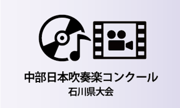 WAKO ONLINE STORE