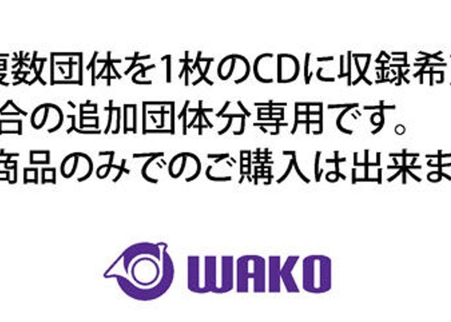 64cf29eb4961f500447a52de