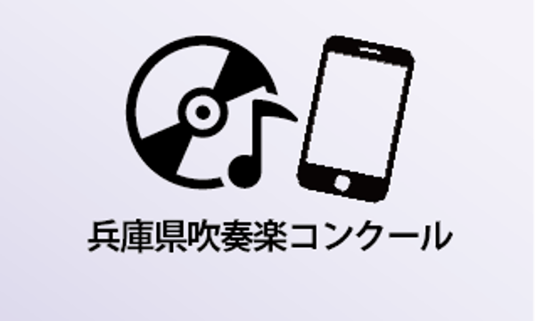 WAKO ONLINE STORE