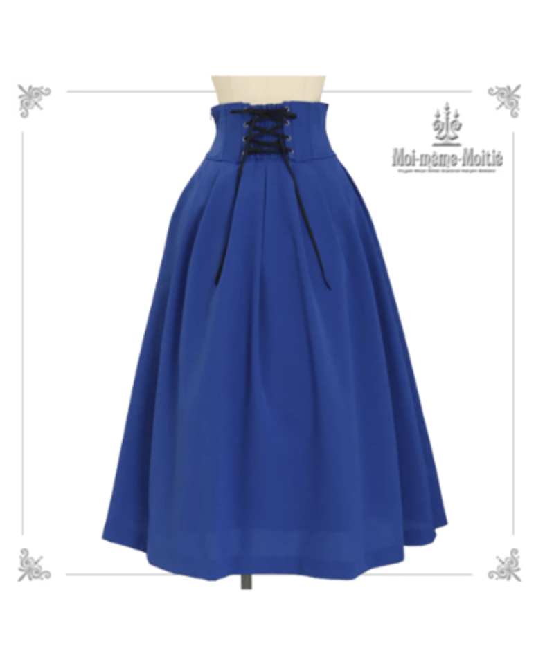 Moi-meme-Moitie コルセット付きスカート Moi-meme-Moitie コルセット付きスカート コルセットタックロング