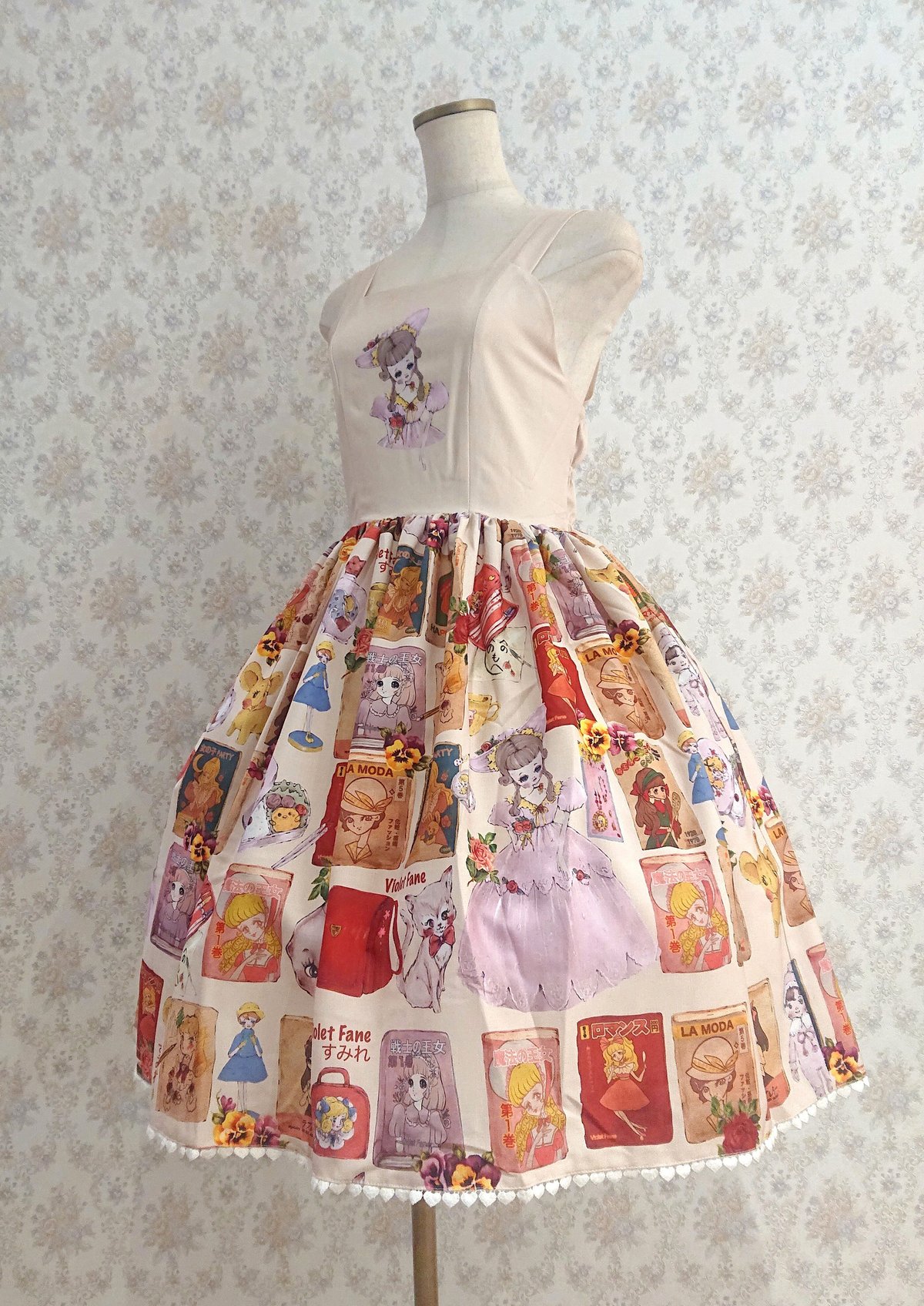 Violet Fane】OTOME Nostalgia ジャンパースカート Cream |