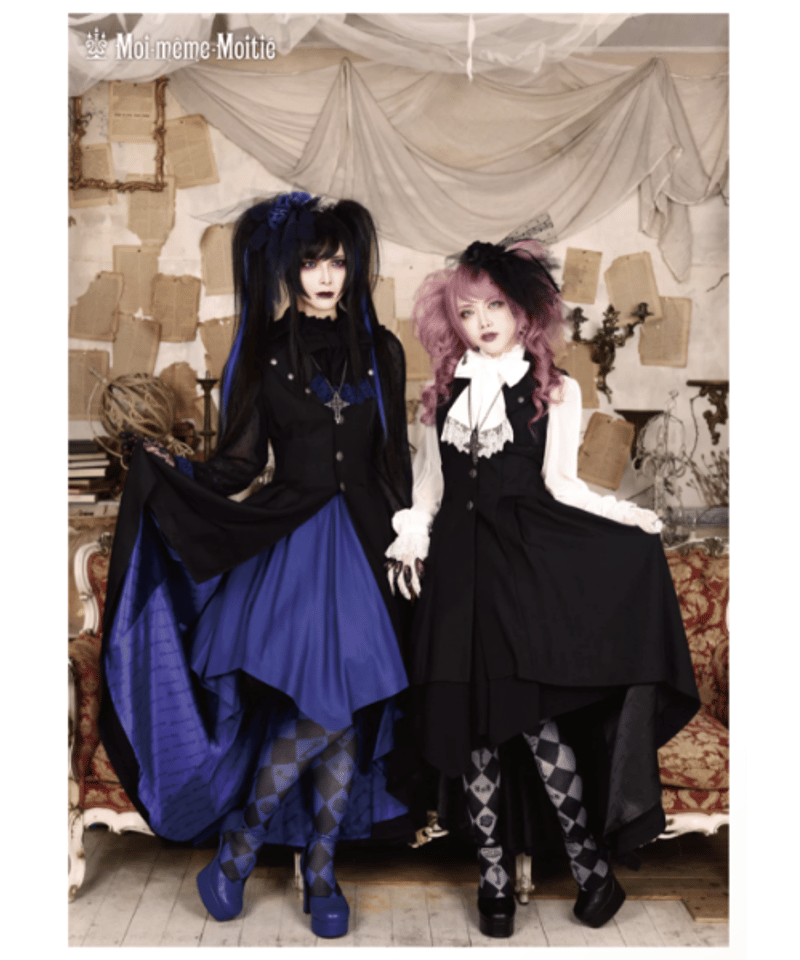 MOI long gilet ロングジレ モイ MOI long gilet ロングジレ モイ