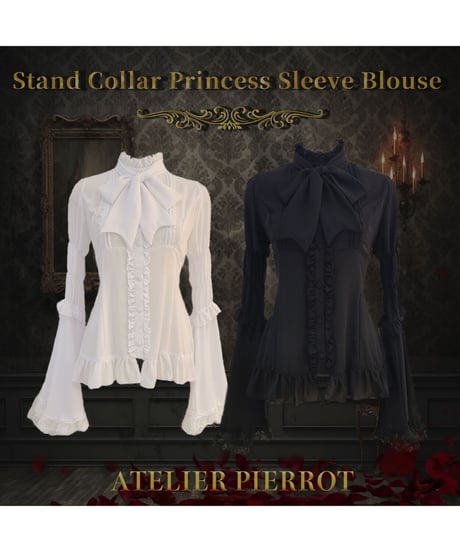 ATELIER-PIERROT Official International STORE