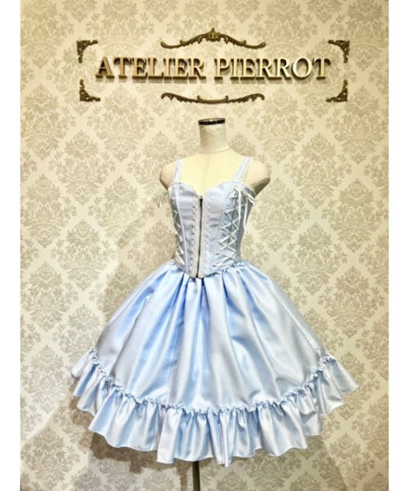 ATELIER PIERROT】Noble ビスチェ&スカートset Noble Bust 