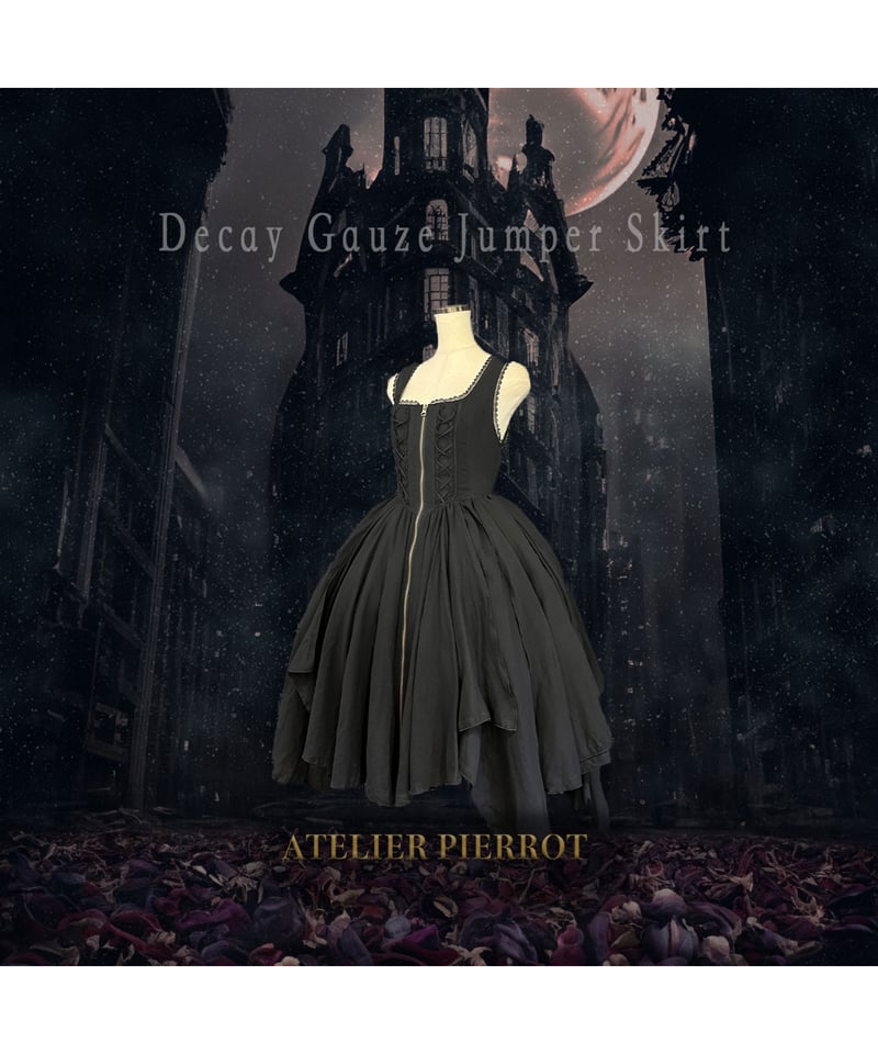 ATELIER PIERROT】 Decay Gauze JumperSkirt Iv