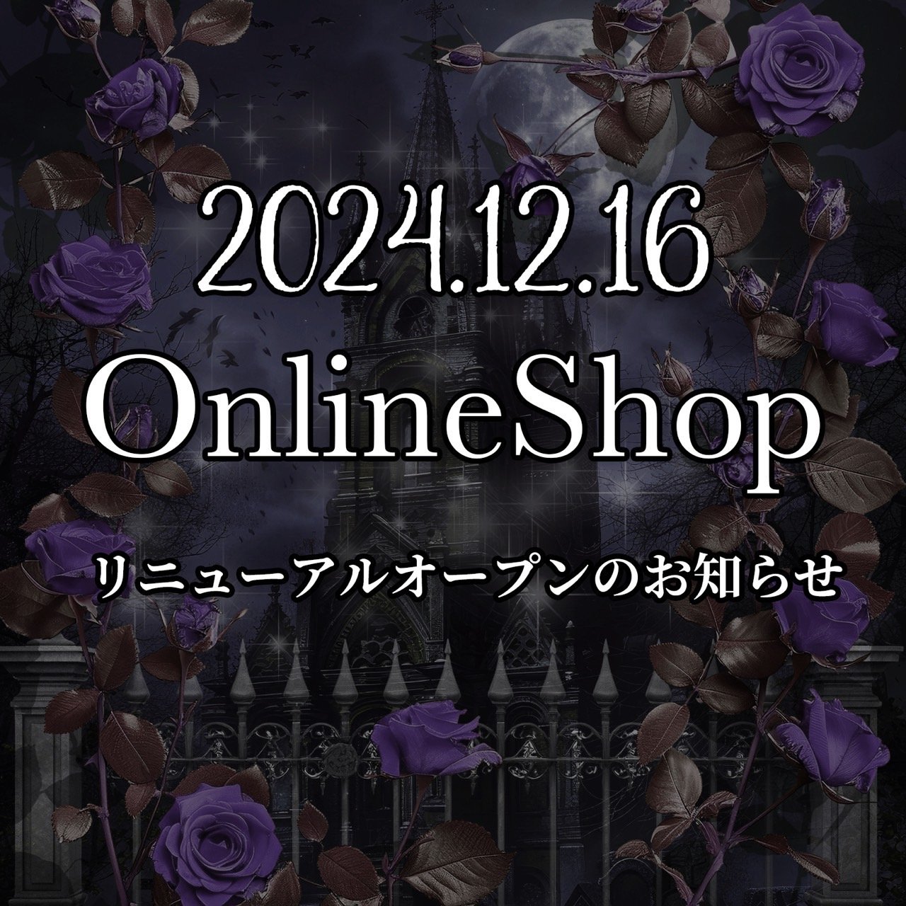 CATEGORY パニエ/Pannier | ATELIER-PIERROT Official CATEGORY パニエ/Pannier | ATELIER-PIERROT Official