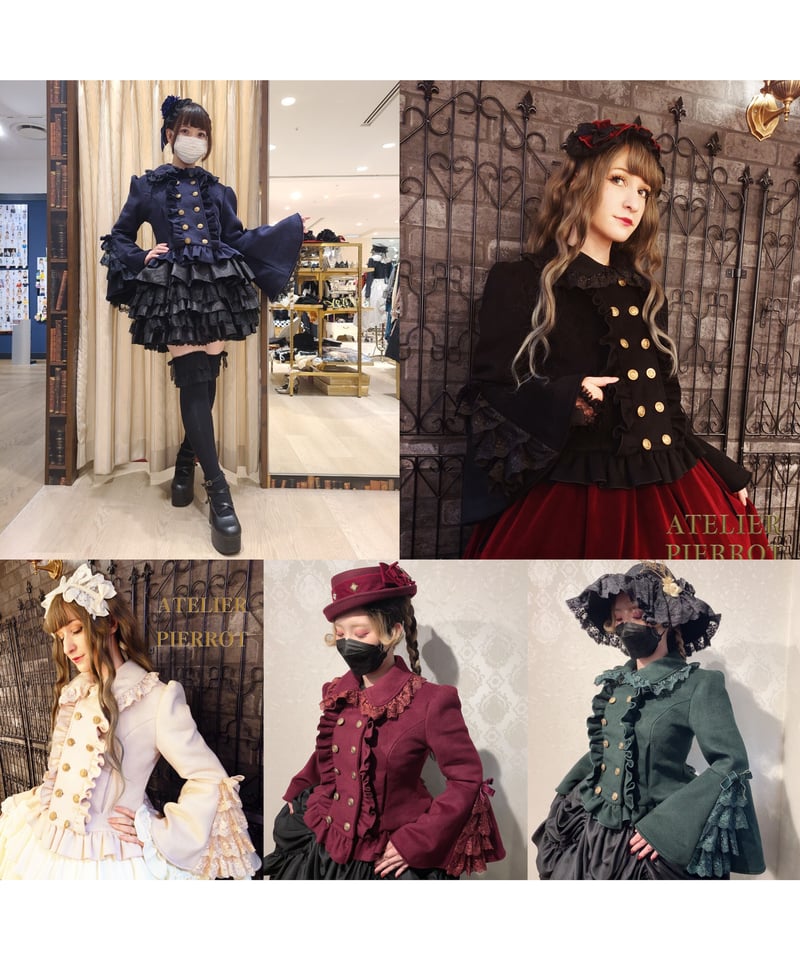 BPN ベロア おとなしく フリル付きダブルブレストコート ワインレッド 