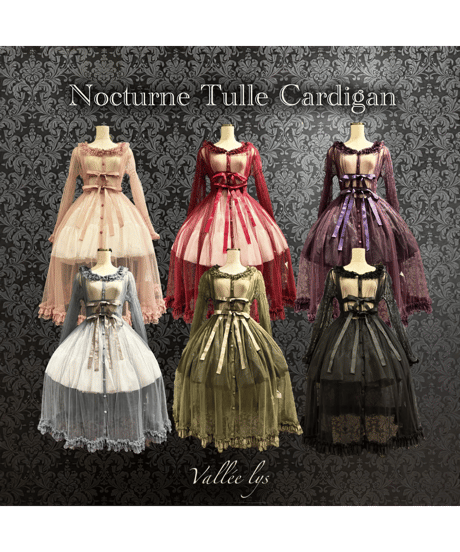 CATEGORY 【Vallée lys 】 | ATELIER-PIERROT Offici 