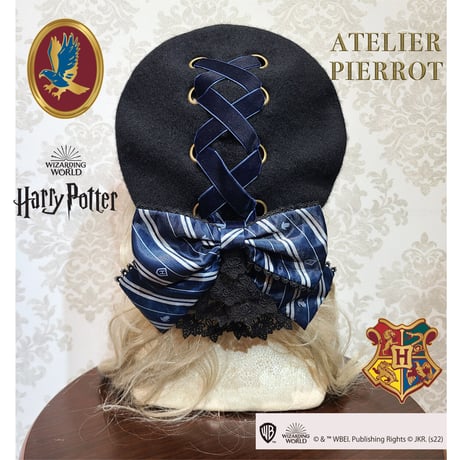 【ATELIER PIERROT】ハリー・ポッター　リボンブローチ付きレースアップベレー帽　レイブンクロー