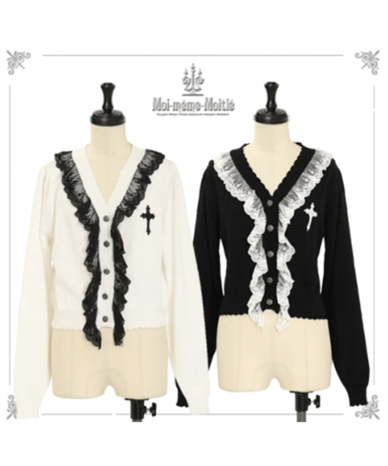 MOI モイ  CURSA GILET SILVER  レーストップス MOI モイ CURSA GILET SILVER レーストップス