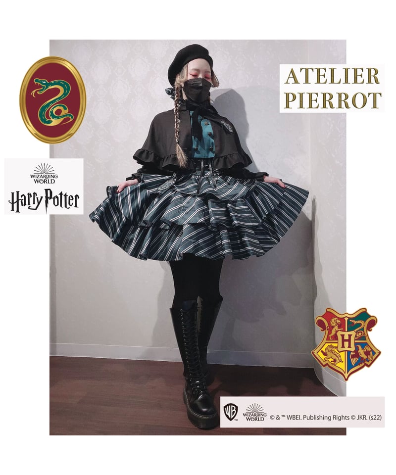 再生産【ATELIER PIERROT】ハリー・ポッター フリルコルセットスカート