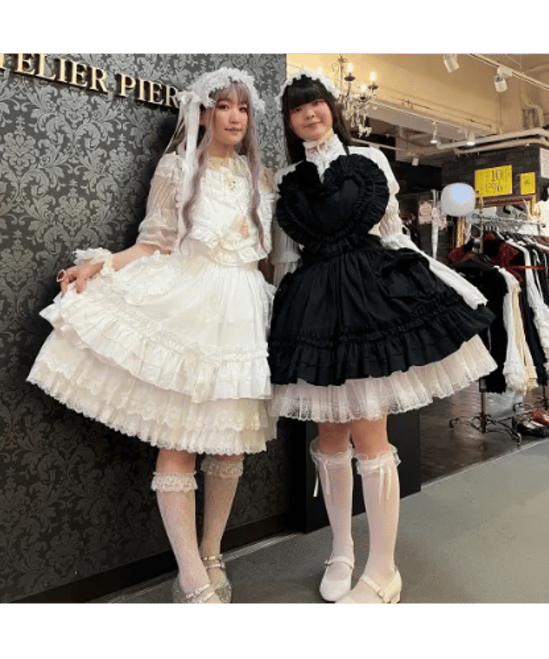 Physical Drop】フィジカルドロップ ハートエプロン 【白】 Heart Apro 