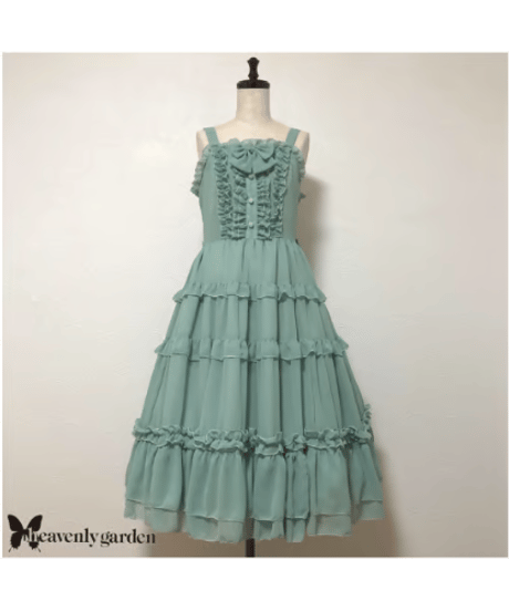 CATEGORY 緑/Green | ATELIER-PIERROT Official Int