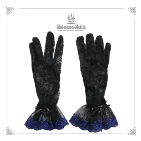 【Moi meme Moitie】モワメームモワティエ　タイニーローズレース手袋　black x blue　Tiny Rose Lace Gloves