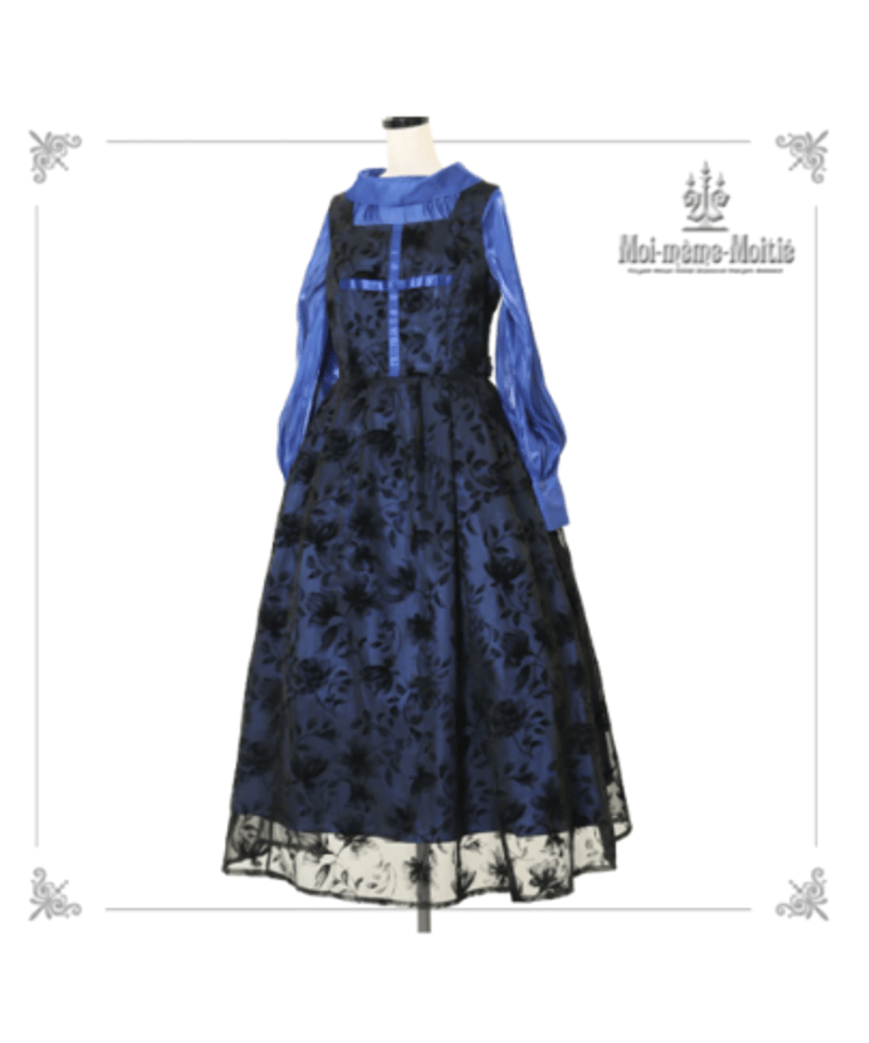 Moi meme Moitie】モワメームモワティエ 花柄フロッキーロング  