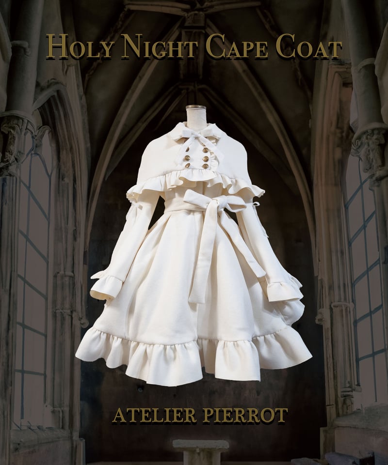 アトリエgg オードリーコート　19ハーフ GG MADE IN TOKYO.』『GG+KIITI』『GG DENIM LINE』『Chocolat