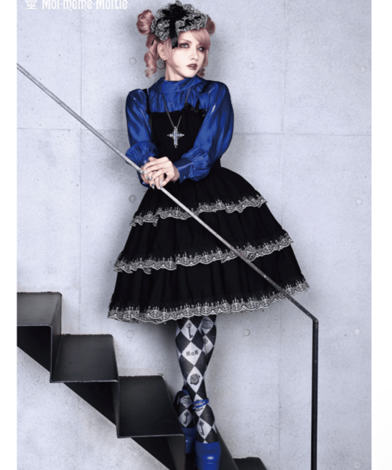 希少 初期Moi-meme-Moitie スカート- 