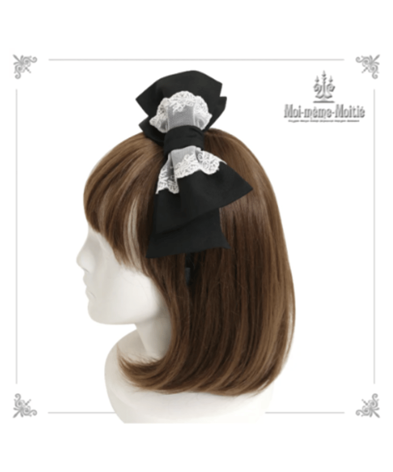 Moi meme Moitie】モワメームモワティエ ローズレースリボン  