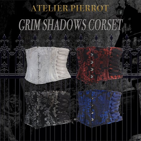 【ATELIER PIERROT】　Grim Shadows  Corset　ホワイトシルバー/黒× 赤/黒×青/黒×シルバー