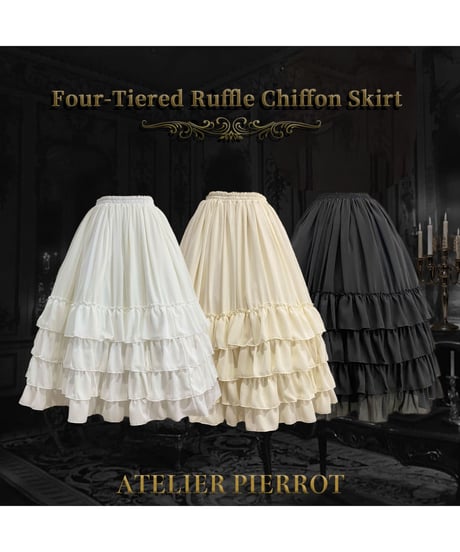 ATELIER-PIERROT Official International STORE