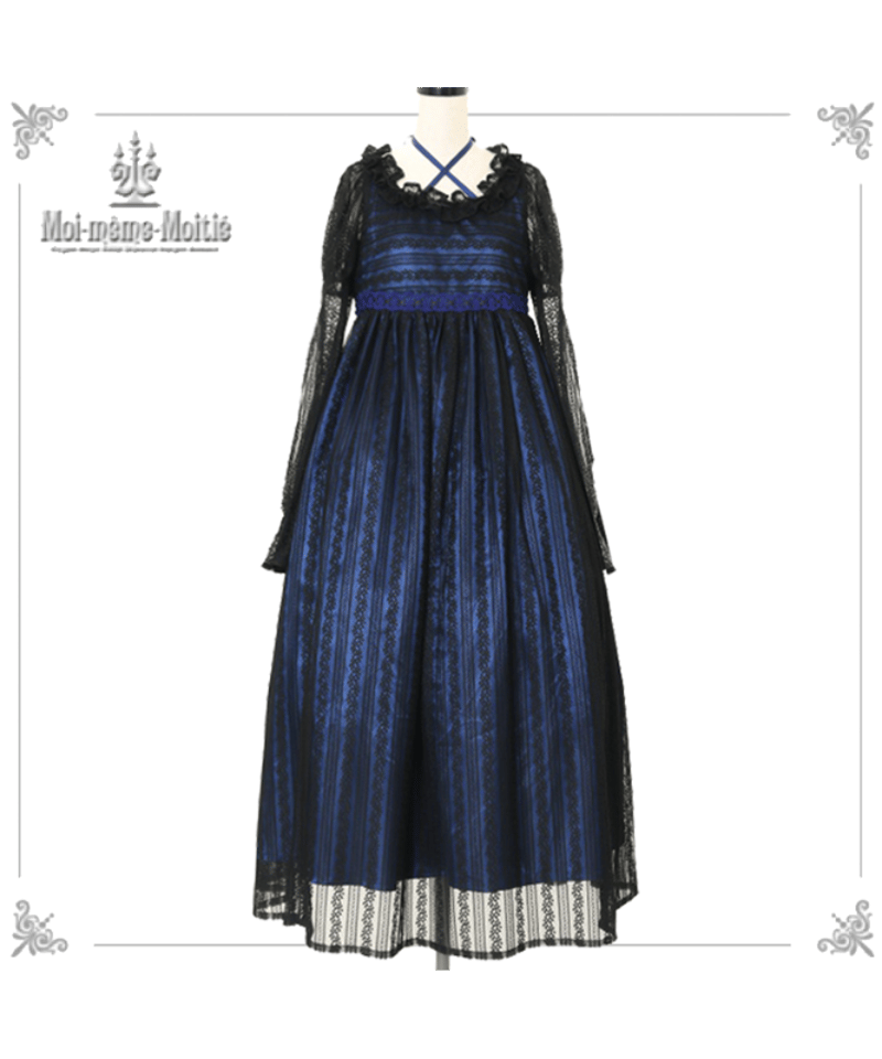 Moi meme Moitie】モワメームモワティエ マリーレースロングワンピース  